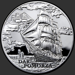 реверс 20 roubles 2009 "Дар Поможа (Dar Pomorza)"