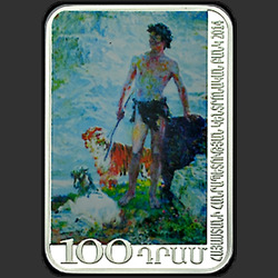 аверс 100 DRAM 2014 "Эдуард Исабекян, 100 лет"