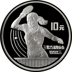 реверс 10 yuan 1991 "XXV Jogos Olímpicos de Verão de 1992. Barcelona - Tênis de mesa"