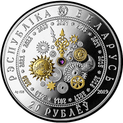 аверс 20 rubles 2019 "Year of the Pig"