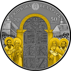 аверс 50 ruble 2020 "Беларусь - Украина. Духовное наследие. Ирмологион"