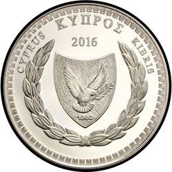 аверс 5€ 2016 "150 years since the birth of Dimitris Lipertis"